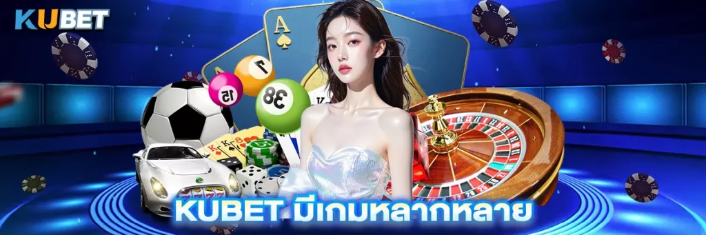 สล็อต เว็บ ตรง